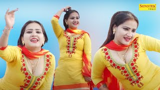 किस्मत ने उड़ाया मजाक  I Priyanka Chaudhary I Latest Dance Song I Dj Dance Song I Dhamaka Sonotek
