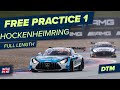 RE-LIVE | DTM Free Practice 1 - Hockenheimring | DTM 2022