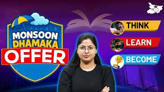 Monsoon Offer for PCS Aspirants 🌩️ | Biggest Discount on BPCS Courses! | Enroll Now! ⏳| BPSC StudyIQ