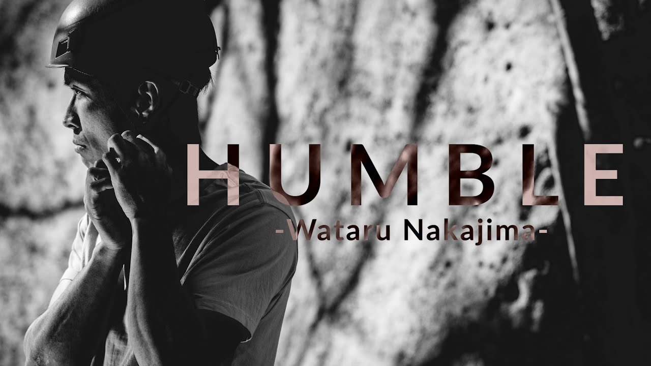 HUMBLE -Wataru Nakajima-