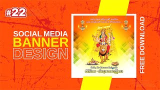 Dussehra 2020 Telugu Wishes Web Banner Design in Photoshop | Photoshop  in Telugu