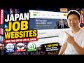 Top Websites to Work in Japan Revealed!