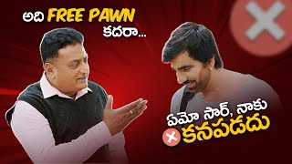 I MISSED 6 times in 7 MOVES - Daily Telugu Chess Gaming