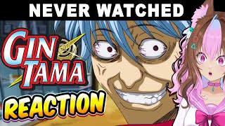 First Time watching | Gintama out of context jokes had me Guffaw | Laugh out Loud Reaction