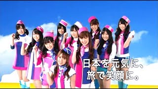 AKB48 : H.I.S. (201105)