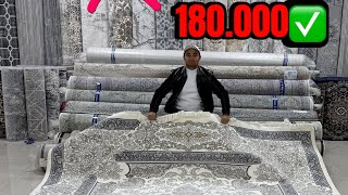 : 99 881 22 33 99 288 89 78 Katta aksiya gilam narxlari 2025