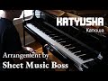 Katyusha - arr. Sheet Music Boss (Piano Cover)