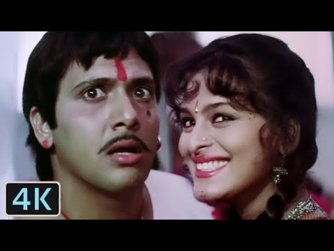 Angna Mein Baba HD Romantic  Video  Govinda  Shilpa Shirodkar  Aankhen 1993