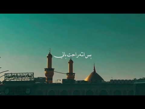 انت النفس للمختنك ياحسين اشتراك بالقناة اكسبلور متابعه تصميمي ستوريات لايك لايك اشتراك