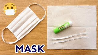 This video shows you how to make a simple face mask using sheet of
paper towel ! no sew diy idea. extremely easy and quick! thank for
watching !! 口罩 / ...