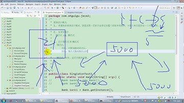 【day14】17 尚硅谷 Java语言基础 饿汉式和懒汉式的对比