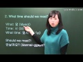 (Learn Korean Language - Conversation I) 7. Appointment, Time, 약속 잡기, 시간 표현
