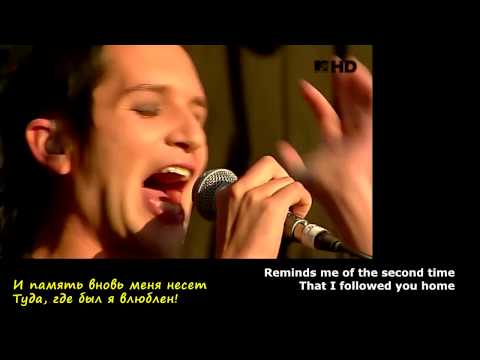 Placebo - The Bitter End lyrics (текст и песенный перевод)