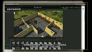 A tiny Unity prototype comes alive