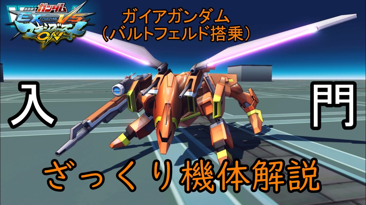 ハルアキ様　おまとめ パルデアの仲間たち(-){サポート}〈174/187〉[SV8a] – 晴れる屋2