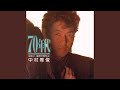 70年代 (オリジナル・カラオケ)
