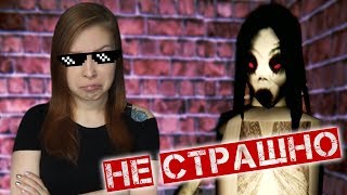 картинка: ТОННА СКРИМЕРОВ ПУГАЮТ МЕНЯ! [Прохождение Slendrina Remake. Версия 1.4]