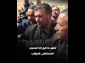 فضيحة تصميم مستشفى باتنة ت فج ر سخرية عارمة بالجزائر