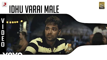 Goa - Idhu Varai Male Video | Yuvanshankar Raja | Jai, Piaa Bajpai