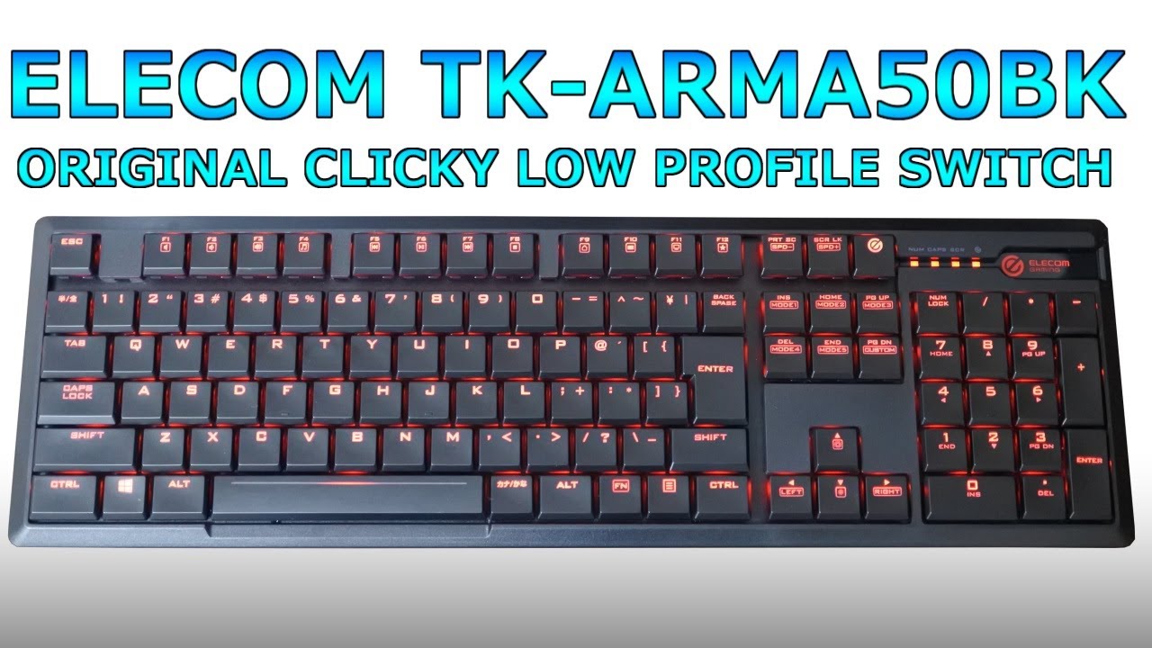 ELECOM ARMA FPSゲーミングキーボード TK-ARMA50BK（オリジナル軸