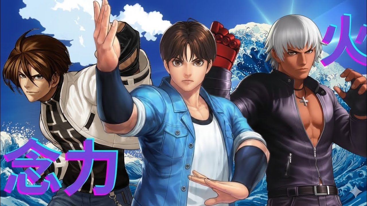 Time da juventude - Os Piá do KOF#1