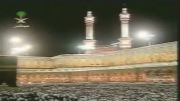 تراويح ليلة 29 رمضان 1420 للشيخ سعود الشريم  من سورة النبأ إلى سورة الطارق