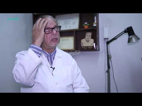 كيف نعالج التينيا الملونة 