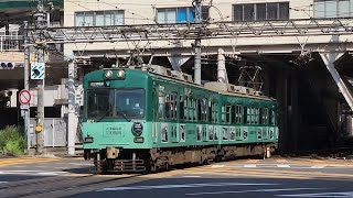 京阪600形 大津線開業110周年装飾編成