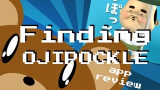 Echo App Review!! | Finding Ojipockle! screenshot 5