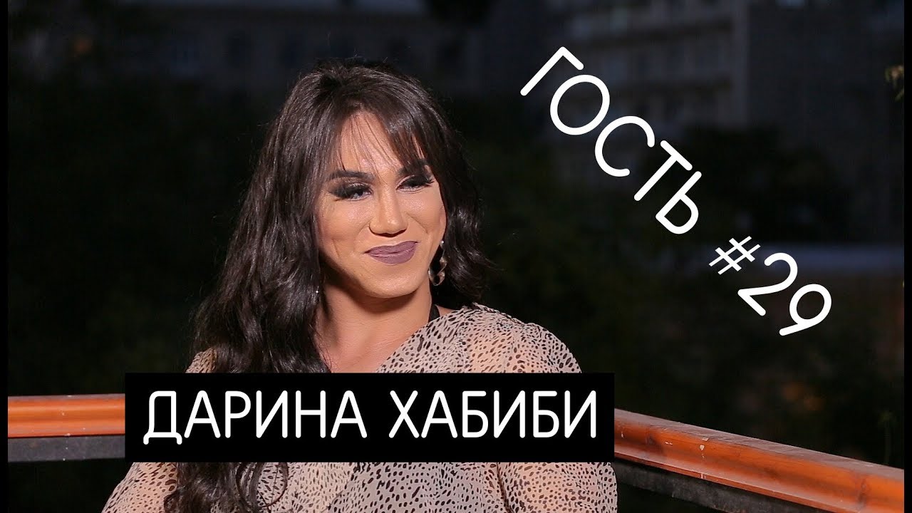 Нұрлат бейнесіндегі секс