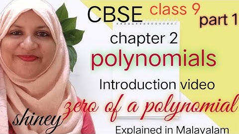 chapter 2 polynomials Introduction video CBSE maths class 9 explained in Malayalam