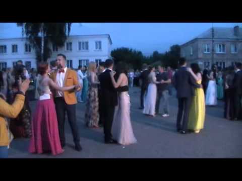 рыльск фото города рыльск фото города