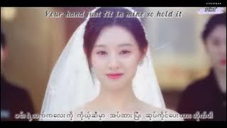 Tell me it's not a dream 10CM mm sub lyrics