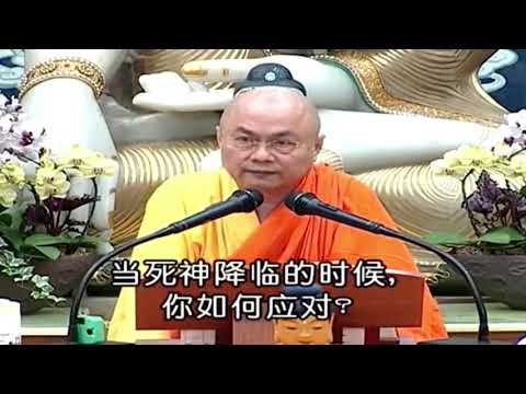不學佛才是逃避現實，不敢面對現實！