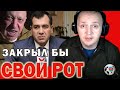 Азербайджанский депутат стал на защиту Путина