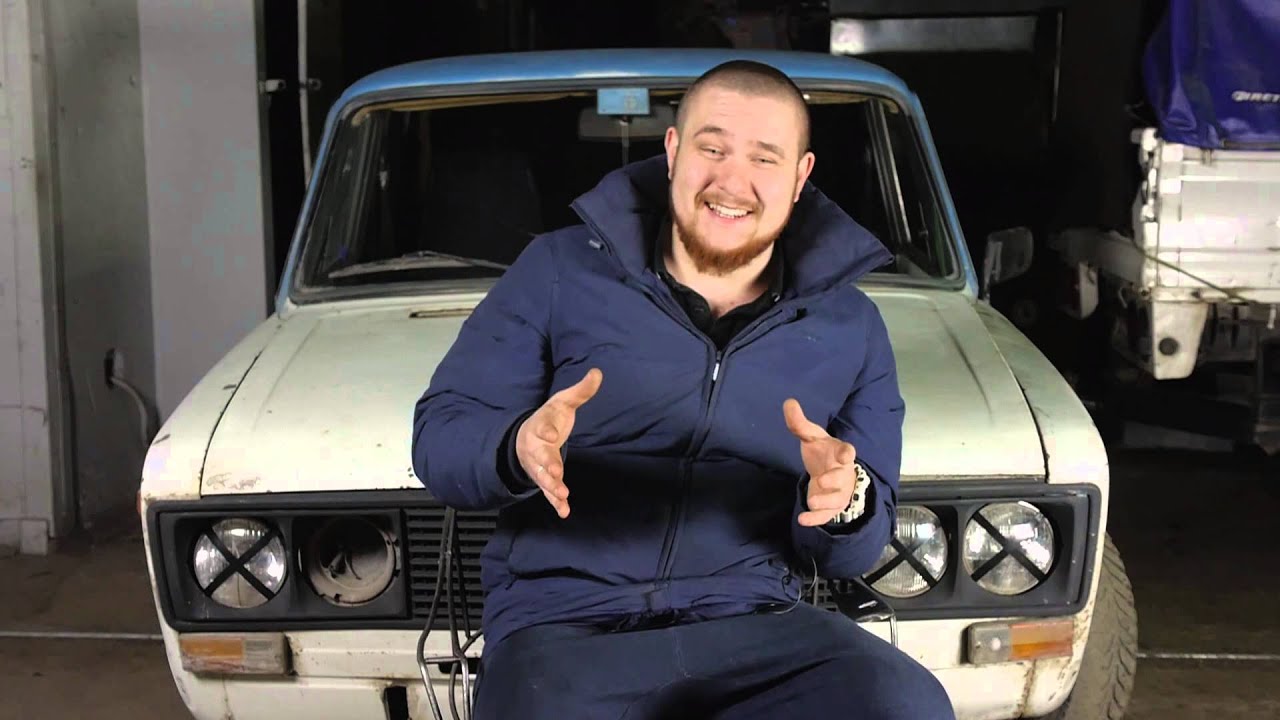 Дрифт сервис ваз