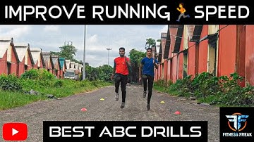 ABC RUNNING DRILLS (part - 1) || HOW TO RUN FASTER || BASIC DRILLS TO IMPROVE RUNNING FORM ||