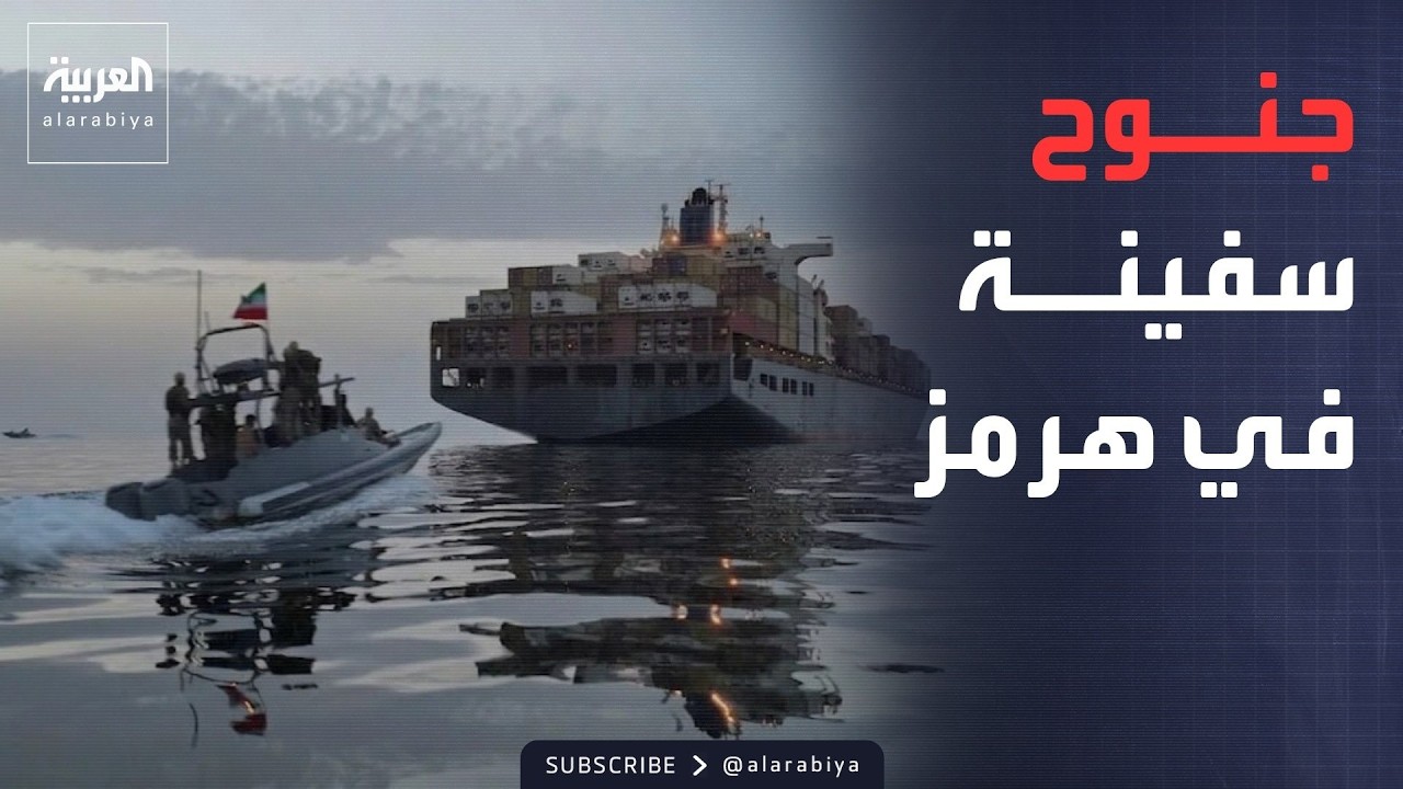 ����� ���� ����� ������.. ���� ����� ��� ����� �������� �� ����
 - نشر قبل 8 دقيقة