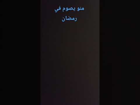 خلينا نشوفكم اكسبلور العراق