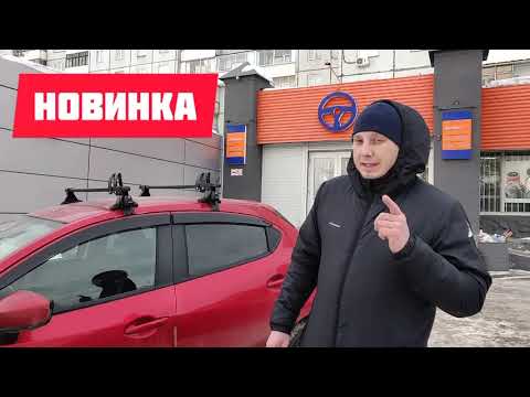 Обзор нового очистителя для стекол MoiWasher, подходит для дома и машины