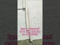IGNOU Assignment kaise banaye | Order IGNOU Handwritten Assignment on What'sapp 9953939313 | MHD 2YR