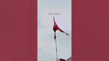Sirohi Muharram 2025 