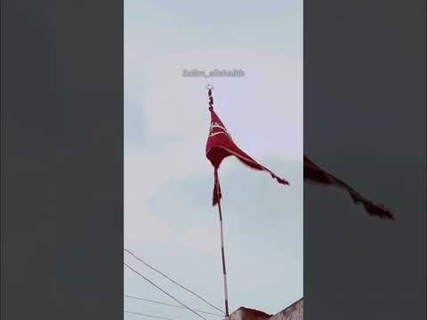 Sirohi Muharram 2025