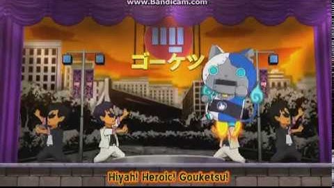 YOKAI WATCH U ROBONYAN TYPE F (TOUGH)