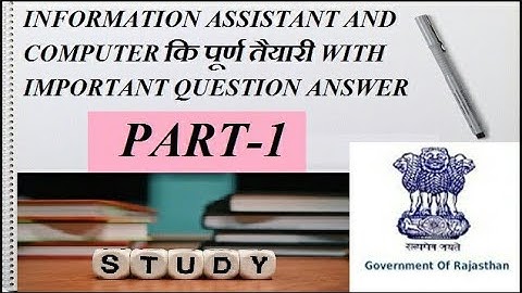 Information Assistant preparation | Computer Preparation//Important Questions //Part1