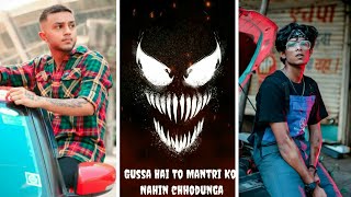 South Movie Dialogue Special Video Editing Tutorial In Alight Motion App💥How to make trending Reels screenshot 5