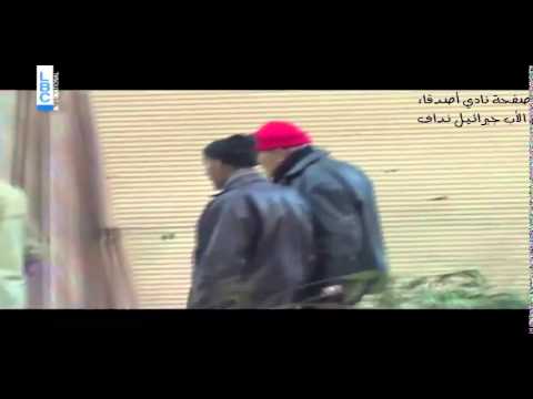 إغتيال الأب اليسوعي فرانسيس فاندرلخت في دار الآباء اليسوعيين في حمص على أيدى إرهابيين جبناء