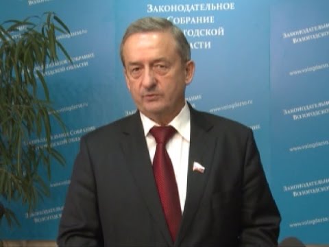 Порядок единовременных выплат сельским учителям изменится