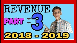 REVENUE UNDER MONOPOLY MARKET|| REVENUE || ADITYA COMMERCE || ADITYA SIR