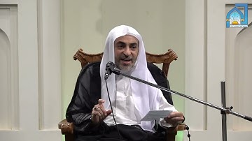 الشيخ هيثم العلي | في رحاب سورة الفاتحة ج٨ | ١٨ رمضان ١٤٤٢هـ